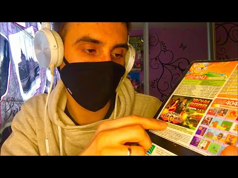 АСМР ПРОДАВЕЦ КАНЦТОВАРОВ / ASMR ШКОЛЬНЫЕ ТРИГГЕРЫ
