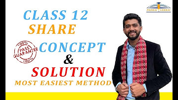 Issue of Share Solution || Class 12 || (NEB/HSEB)