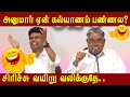 Shanmuga vadivel ayya latest comedy speech  lol erode mahesh vetriyinvazhi