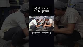 Mere sath galat ho gya ...#trefl #like4like #virakvideo2022 #tredingreels #like4like #viewskaisebadh