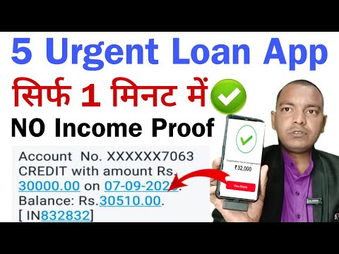 5 Loan App Fast Approval ✅ No Income Proof 🖍️Instant personal loan सिर्फ 1 मिनट में लोन ✓ BEST LOAN
