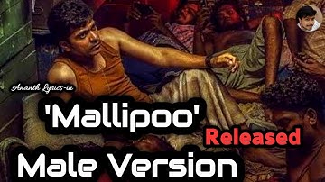 Mallipoo video song | Male version | VTK | HDR | STR | Gautham vasudev| @A.R.Rahman | Ananth Lyrics
