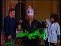 مسلسل زغلول يلمظ شقوب 1990 الحلقة 8 اسعاد يونس حسن حسني جميل راتب علاء ولي الدين محمد رضا 