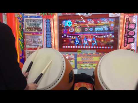 太鼓の達人レッドver. 花丸◎日和！ 全良