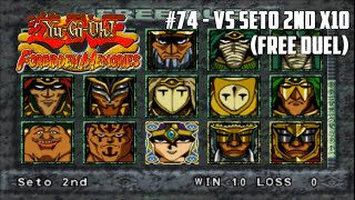 Yu-Gi-Oh! Forbidden Memories #74 - VS Seto 2nd X10 (Free Duel)