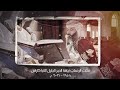 حياة الأنبا كاراس اسقف المحلة الكبري قبل رسامته اسقفا الجزء الأول