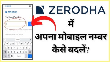 How to Change Mobile Number in Zerodha Kite Account