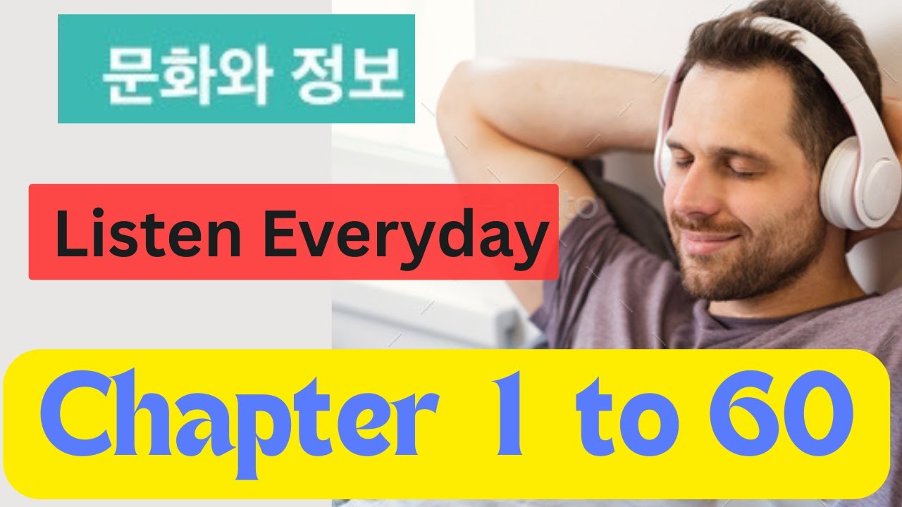 New EPS Book 문화 와 정보 Listening Chapter 1- 60 II Listen everyday #epsnepal #korean @sagarsirkorean