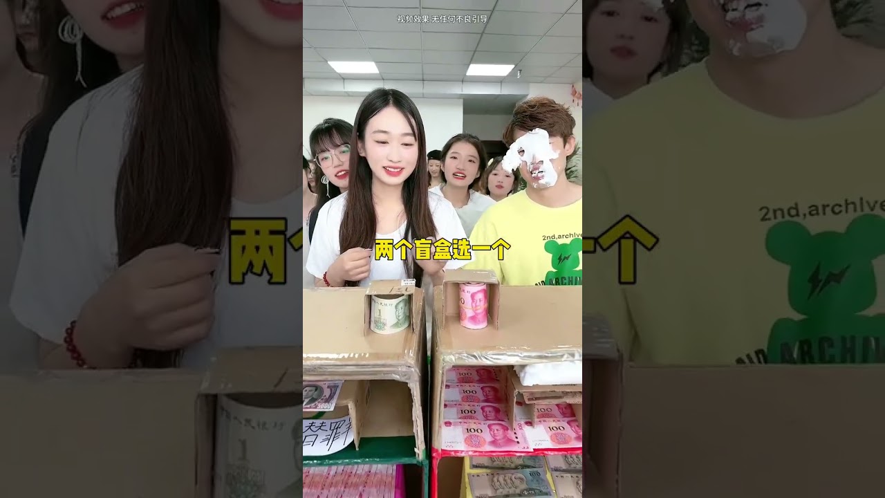 Water-carrying Challenge: Who Surprised Us in Episode 2