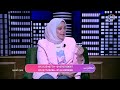 حكايات مع مروة عزام - دلوقتي هتعالجي مشاكل جذور الشعر مع د. شذى الخولي