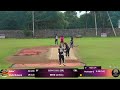(M.C.C)MOINABAD CRICKET CHAMPIONSHIP SE-42☆STREET FIGHTERS VS ELEVEN BEASTS 11☆ #cricket