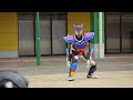 Kamem Rider Gavv All Riders EP 1 29 Kamen Rider Gavv Kamem Rider Gavv All Riders EP 1 29 Kamen Rider Gavv