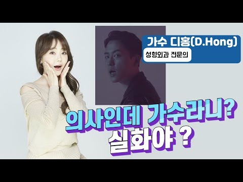 - 피부과전문의 <strong>오수진</strong>