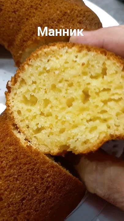 Всегда удачный,и вкусный манник!!!Из простых ингредиентов!!! - YouTube
