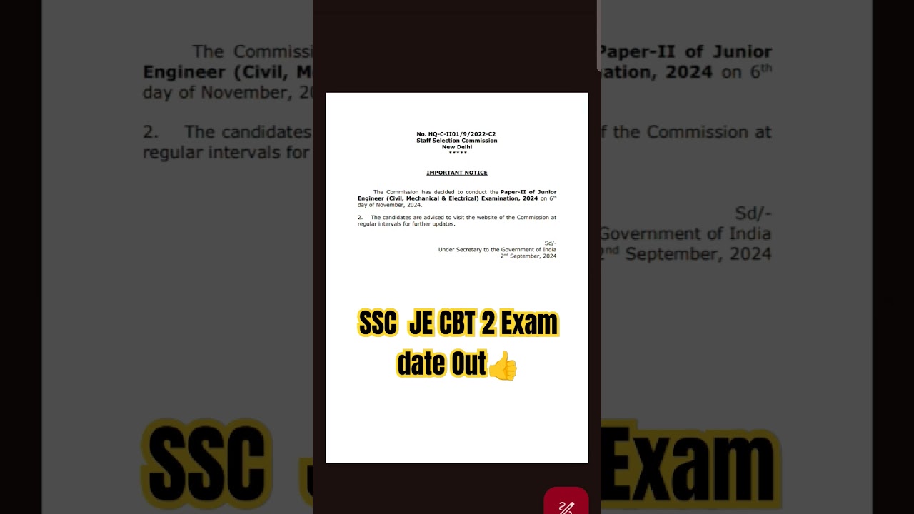 SSC JE CBT 2 exam date out... 