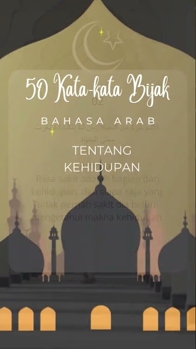 Kata kata Bijak Bahasa Arab Tentang Kehidupan | Story WA #shorts #short #storywa #storyislami