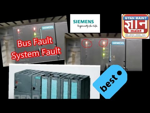 PLC S7 300 CPU SF & BF fault trouble shooting - YouTube
