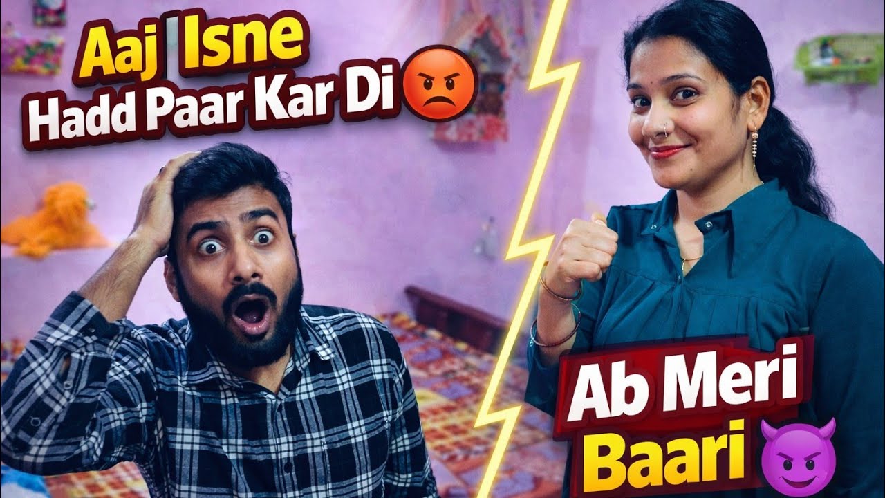 Husband Wife Prank Vlog 😂 | Funny Couple Prank | Real Reaction 