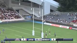 Japan vs. Uruguay - Rugby Test Match | Full Highlights | 22nd August 2015