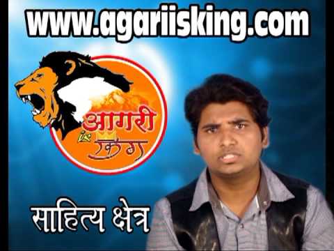 aagri is king web site promo - video from Vetal Network