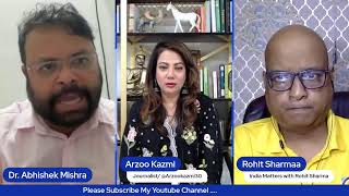 #India #Pakistan Independence Day #ArzooKazmi #DrAbhishekMishra #RohitSharma