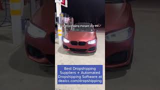 comment “how” to learn how #ecommerce #wifimoney #dropshipping #youn...