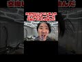 お金がないのでド素人がGTRのブレーキ一式交換してみたら詰んだ