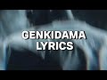 GENKIDAMA INKONNU Officiel Lyrics Vidéo ALBUM SPLIT 