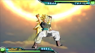 Dragon Ball: Heroes Ultimate Mission 2 Sparkling Card Abilities スパーキング【特定ラウンドに気弾攻撃】