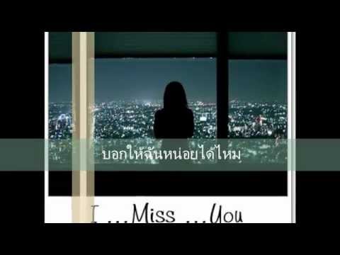 พูดลอยลอย.wmv