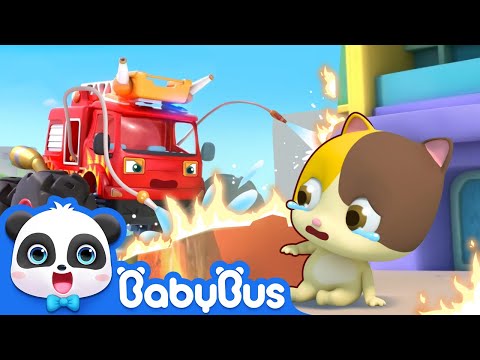 Super Fire Truck Rescues City Fire Safety Vehicles for Children Nursery Rhymes BabyBus