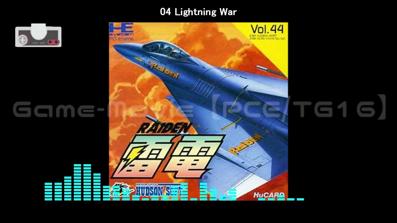 PCE/TG16)雷電/Raiden-Soundtrack - YouTube