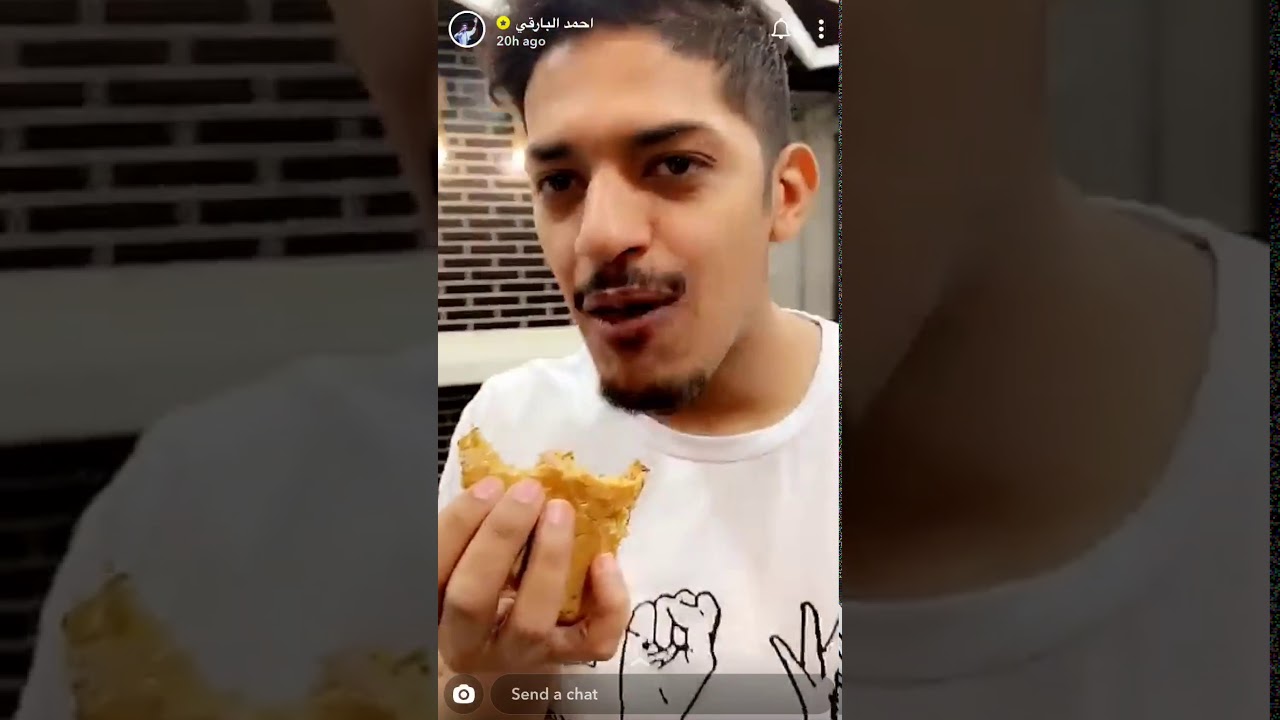 سنابات أحمد البارقي شاورما لنوني شاورما في قلبك Youtube