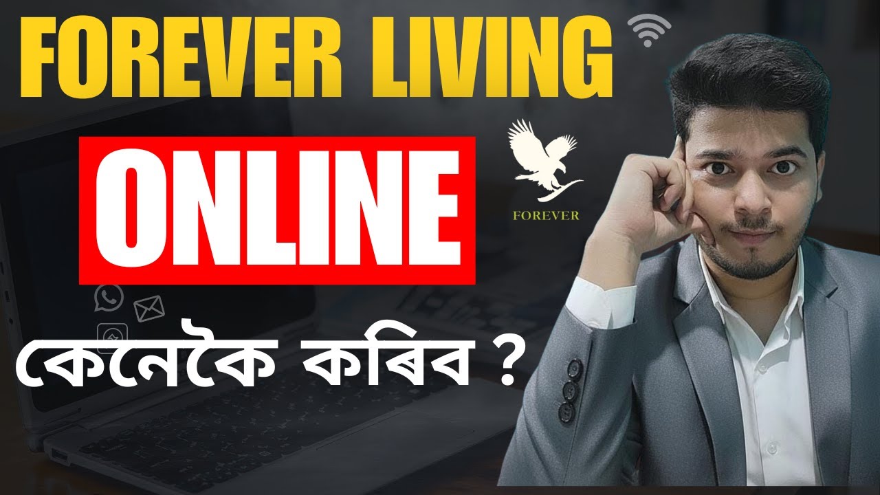 How to do Forever Living Products online | Forever Living Business ...