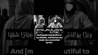 #alnajashi #jJa'faribnAbiTalib #quran #islam #allahswt☝