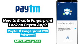 Как установить вход по отпечатку пальца в приложении Paytm screenshot 5