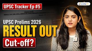 UPSC Prelims 2026 Result Out | What Happens Next?