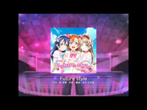 【スクフェス】Future Style(MASTER)