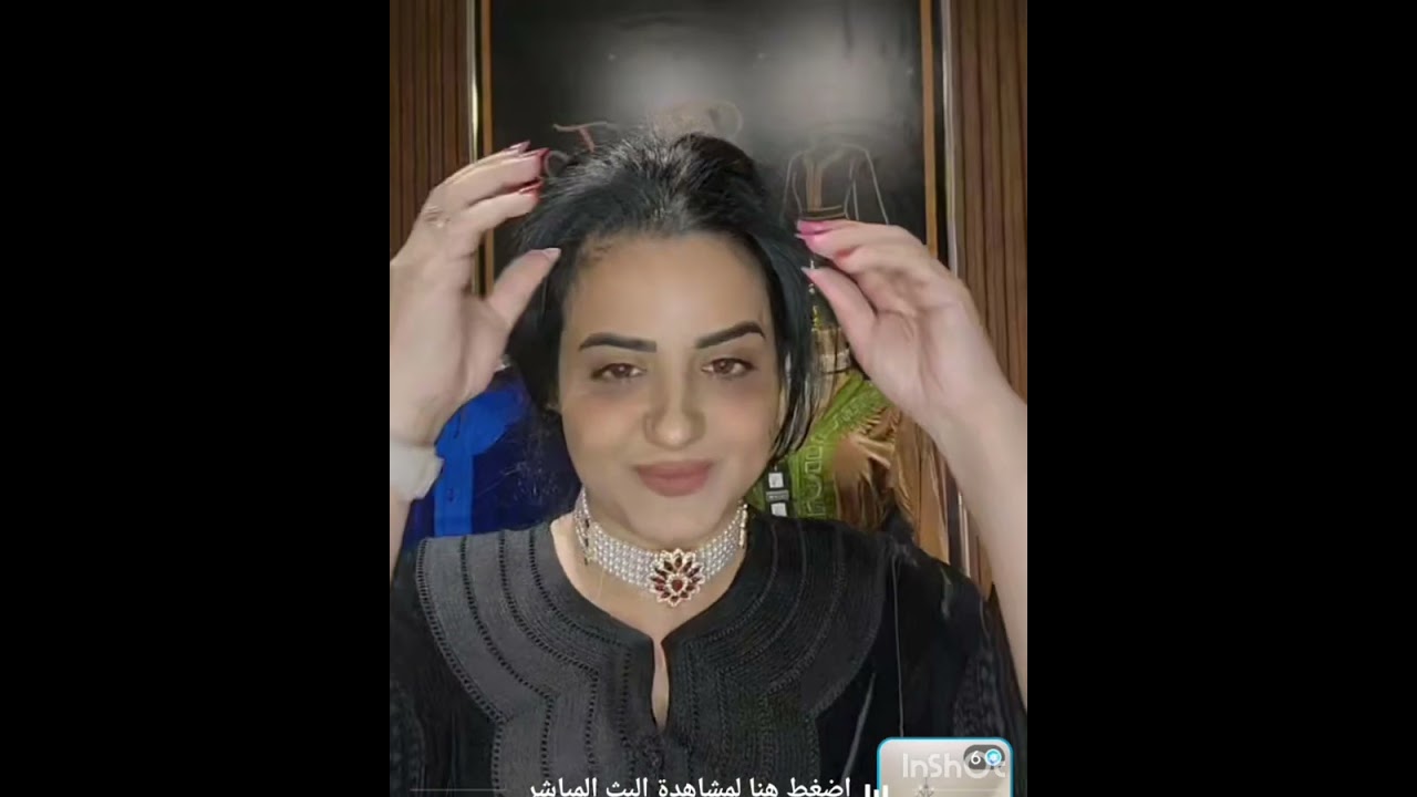  جديد لقفيطنات  مع توتو شوب 