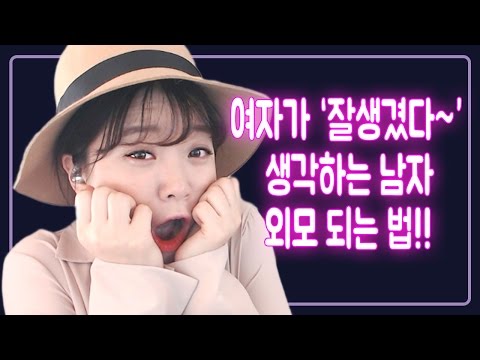 남자로션 추천