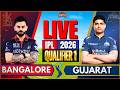 🔴IPL Live : RCB vs GT, IPL 2026 | Bangalore vs Gujarat | Live Cricket Match Today | GT vs RCB IPL