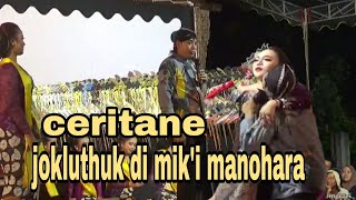 DUOJO TERBARU 15/5/2026 [JOKLUTHUK DI MIKI MANOHARA] LUCENE JAN MARAHI NGOMPOL 