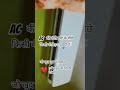 #arijitsingh #shear #shear
