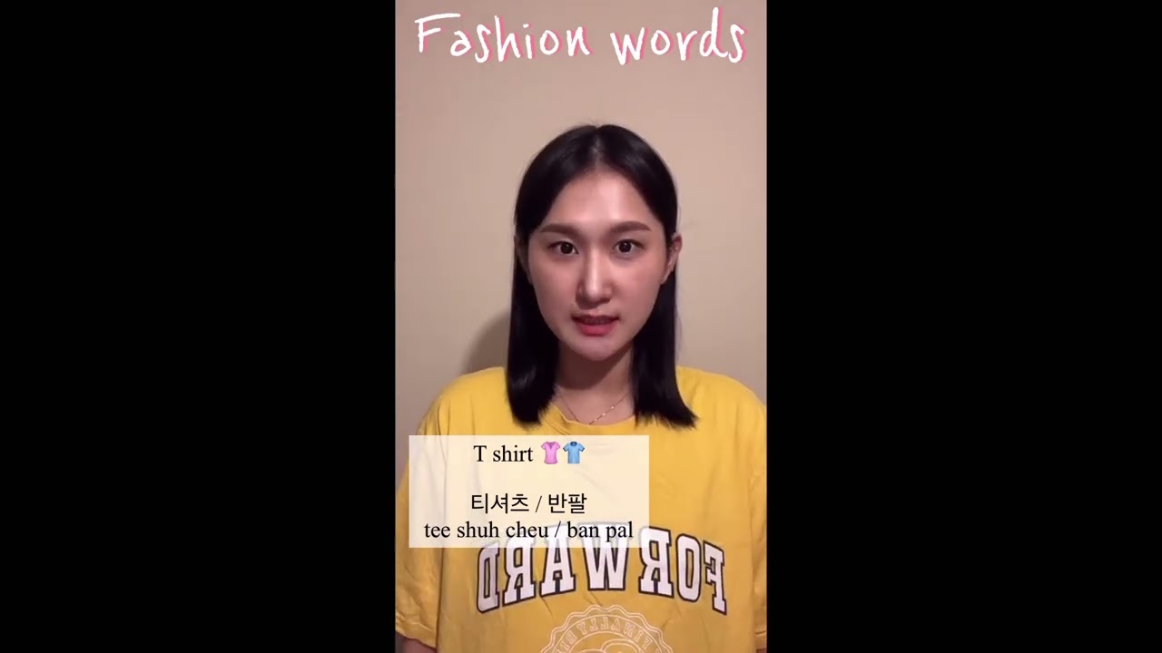 Be confident buying clothes in Korea! fashion words in Korean