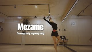 Mezame - Komatsu Ryota Soyoung Sung Choreography