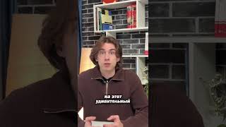 Случайные точки создают идеальный узор 🤯
