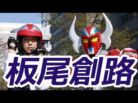 第64回板尾創路の脱獄王のラストの意味？・+(*゜∀゜*)+・どうでもイイ話