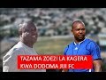 TAZAMA KAGERA SUGAR WALICHO FANYA JAMHURI DODOMA KWA JILI YA DODOMA JIJI FC