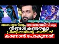 ശരിക്കും ഇതാണ് Virtual Production | Virtual  Production Explained | Prithviraj |New film| Malayalam