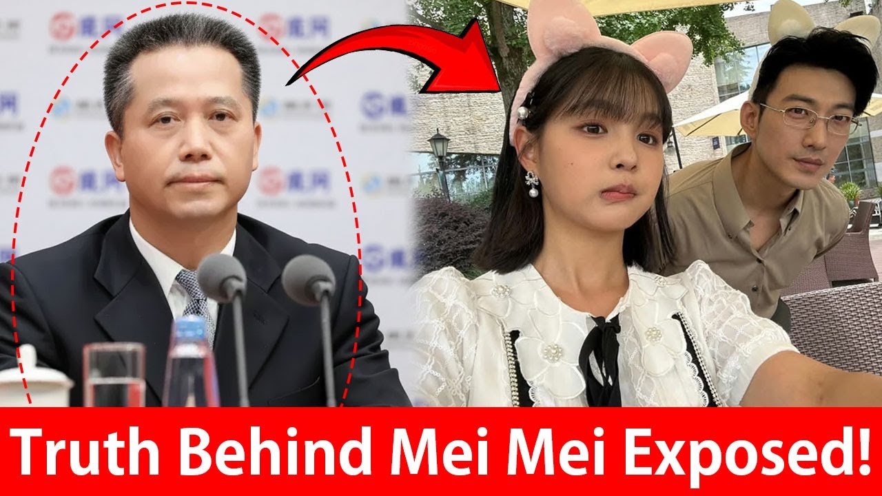 Отец Юй Лонга рассказал о своей невестке Ян Мэй Мэй — шокирующая правда раскрыта